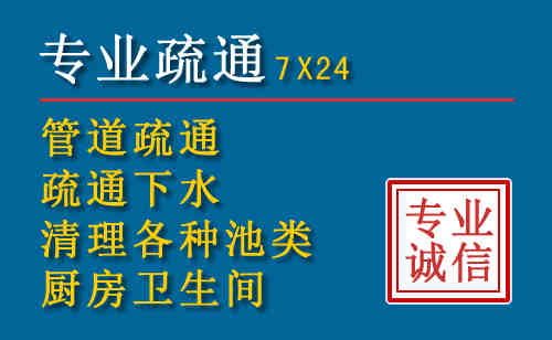 安福搬家公司提示：夏季高温季节长途搬家的6大常识