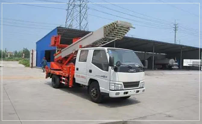 安福搬家